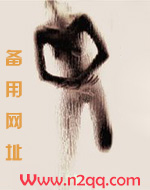 我的小男友(高h1v1)